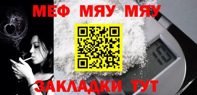 mdpv Комсомольск-на-Амуре