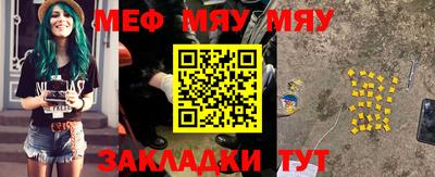 гидропоника Конаково