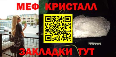 mdpv Комсомольск-на-Амуре