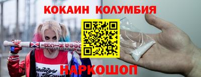 MESCALINE Коммунар