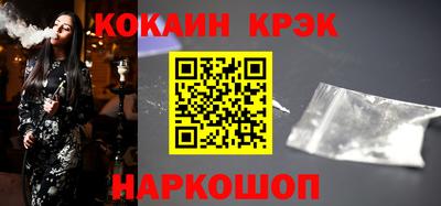 MESCALINE Коммунар