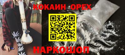 MESCALINE Коммунар