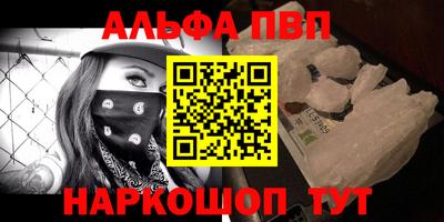 MESCALINE Коммунар
