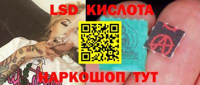 гидропоника Конаково