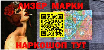 гидропоника Конаково