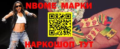 гидропоника Конаково