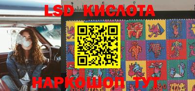 гидропоника Конаково