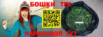 mdpv Комсомольск-на-Амуре