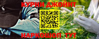 MESCALINE Коммунар
