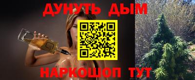 гидропоника Конаково