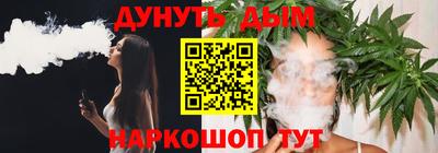 гидропоника Конаково