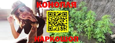 MESCALINE Коммунар