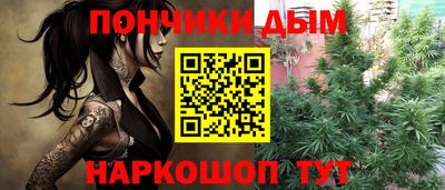 MESCALINE Коммунар
