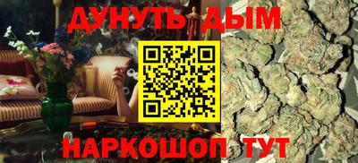 mdpv Комсомольск-на-Амуре