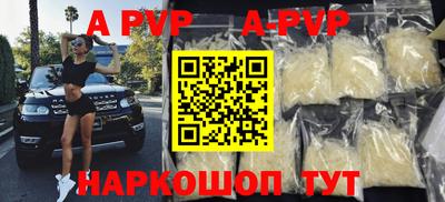 гидропоника Конаково