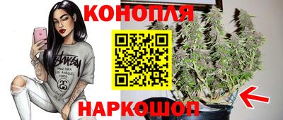 mdpv Комсомольск-на-Амуре