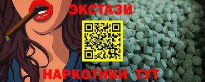 mdpv Комсомольск-на-Амуре