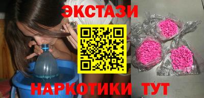 гидропоника Конаково