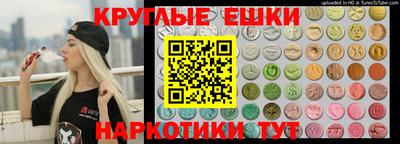 гидропоника Конаково