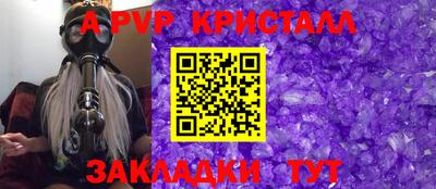 гидропоника Конаково