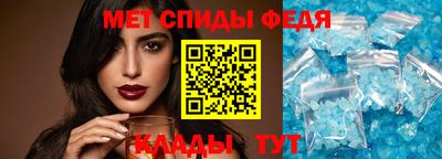 гидропоника Конаково