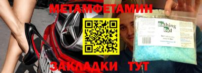 гидропоника Конаково