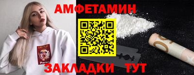 MESCALINE Коммунар