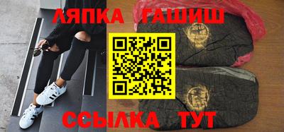 MESCALINE Коммунар