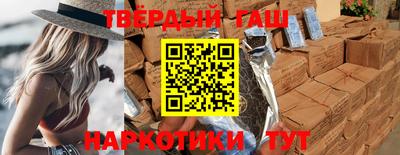MESCALINE Коммунар