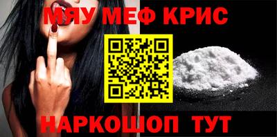 гидропоника Конаково