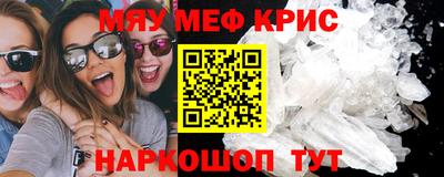 гидропоника Конаково