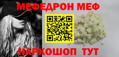 гидропоника Конаково